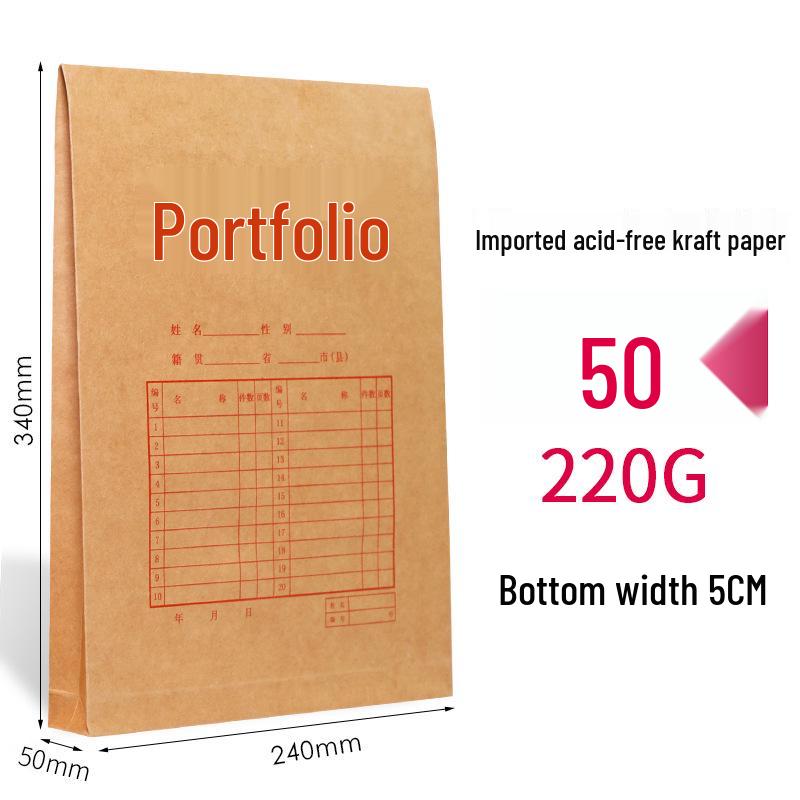 Thick Kraft Paper Manila Envelope File Folder A3/A4 Large Capacity Office Storage Bag