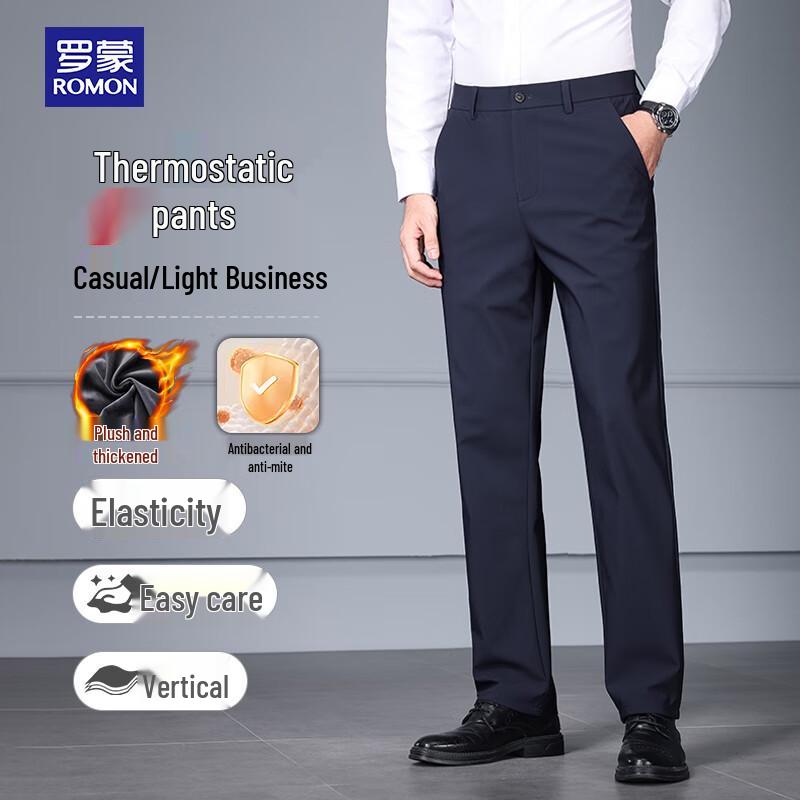 ROMON Men's Business Casual Stretch Dress Pants