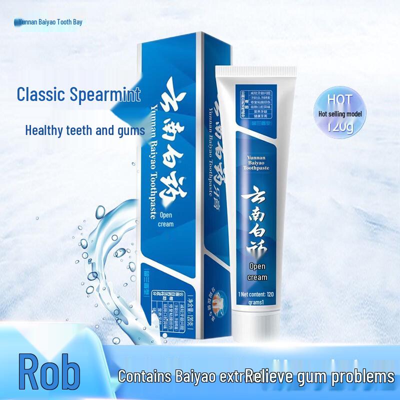 

Yunnan Baiyao Gum Protection Spearmint Toothpaste