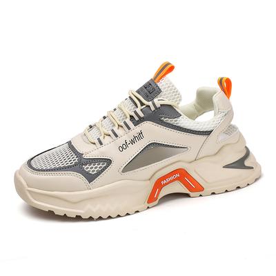 New Large-sized Men's Casual Sports Shoes Thick-soled Sneakers Breathable Men's Running Shoes Outdoor Hiking Punk Loafers