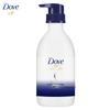 Shampoo Riparatore Intensivo
