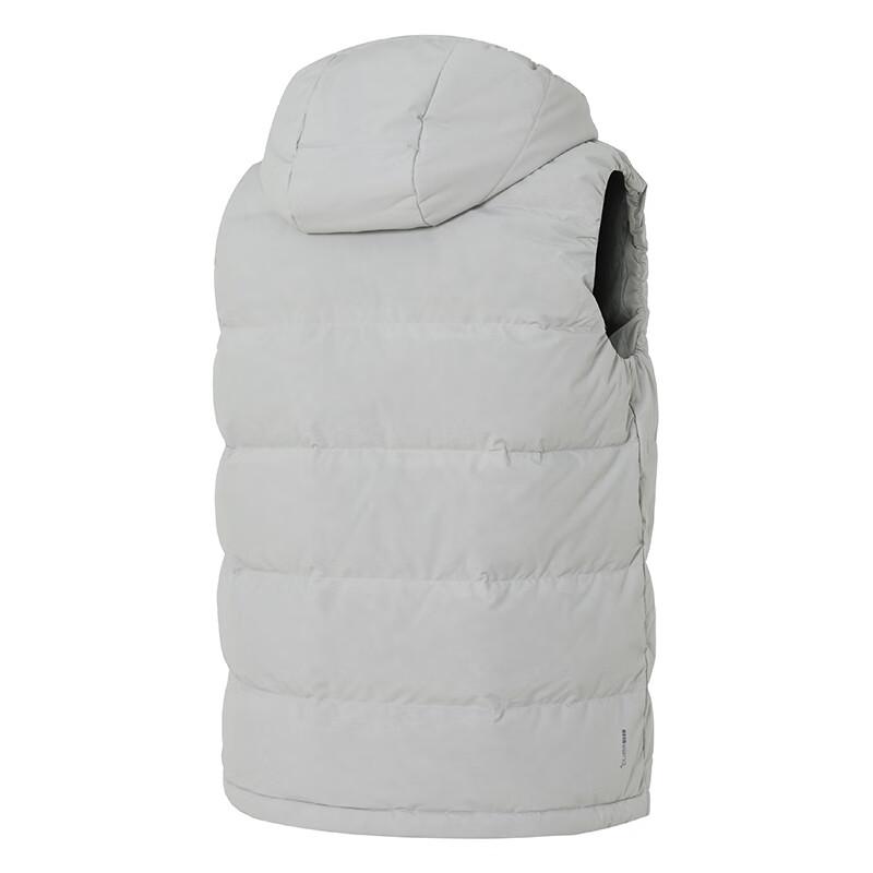 Adidas Men's Winter Sports Lifestyle Down Vest KH3996