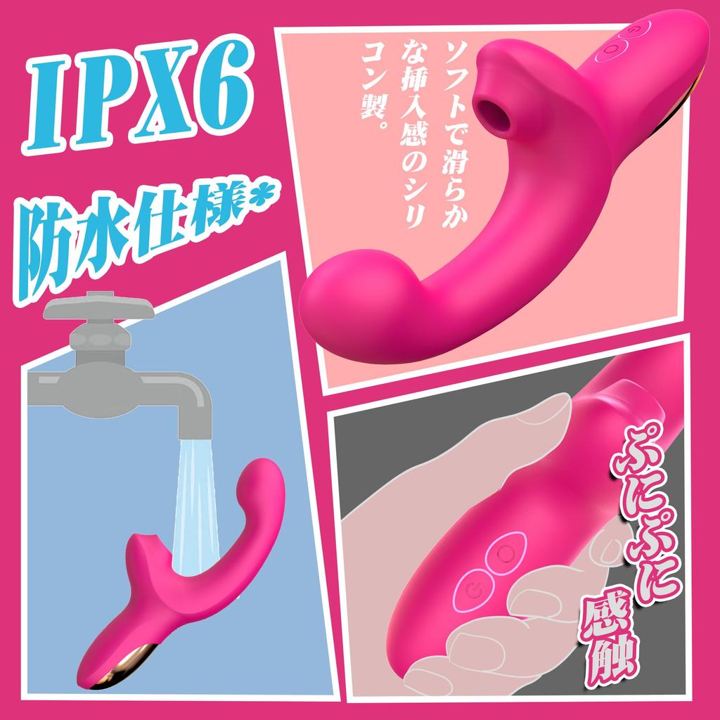 Vibrator for Popular for Clitoris for Suction Vibe for Adoration and Popular for Medium Sucking Official Popular for Quiet Popular for Popular for