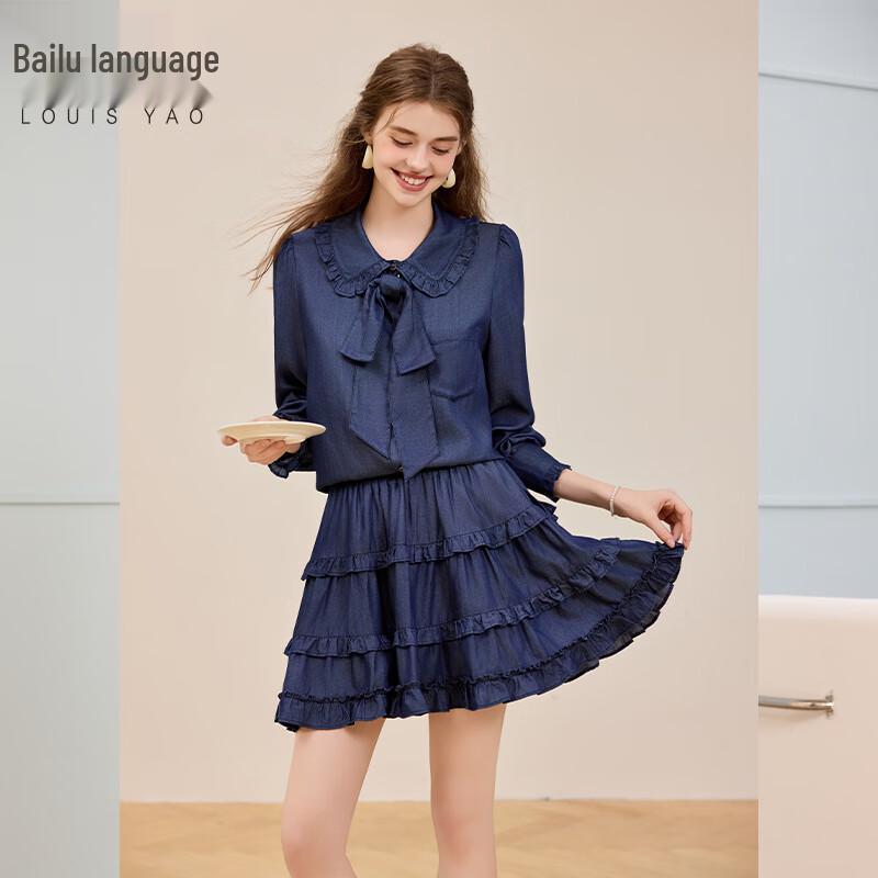 

Джинсовый комплект Bailuyu: рубашка и юбка со сладким воротником-куклой L