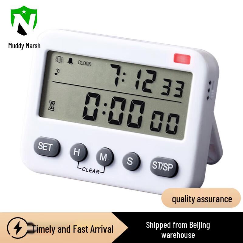Student Desktop Count-Up Countdown Timer