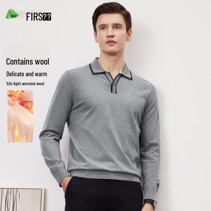 

FIRS Men s Wool Blend Color Block Lapel Sweater M