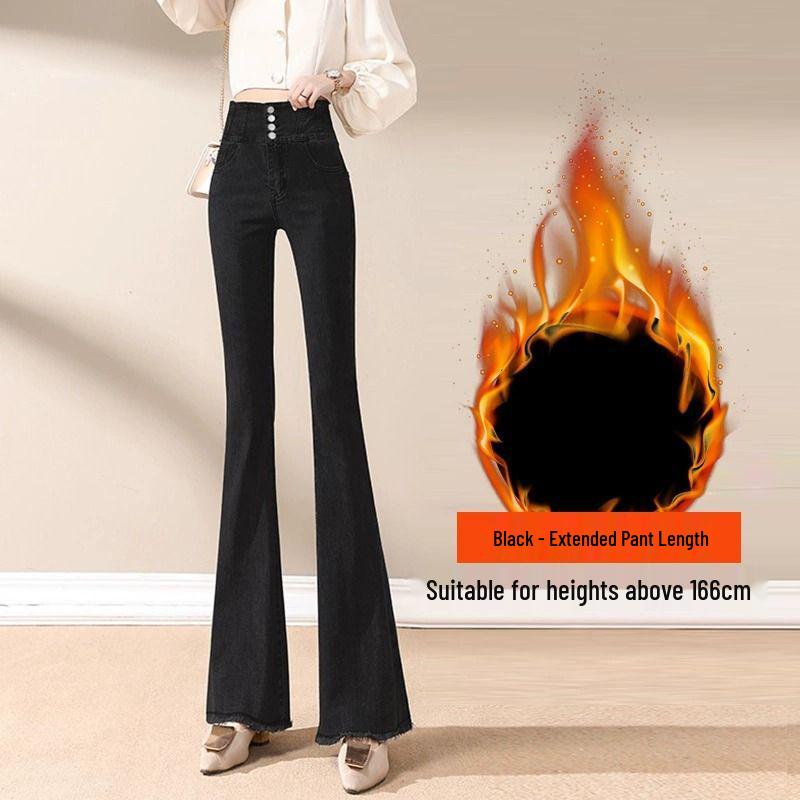Women's High-Waist Hip-Lifting Micro-Flare Jeans, Summer 2025, Slimming Long Pants, Tummy Control, Thin Material, Perfect for Tall Women.
