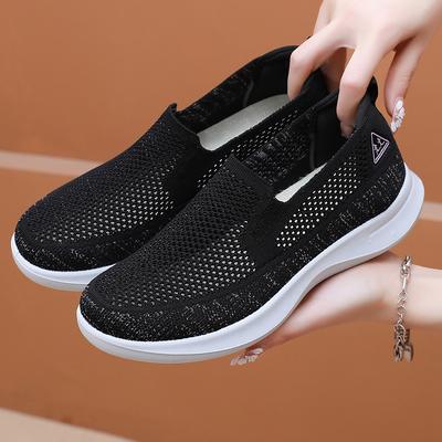 Fashion Senior - Friendly Knit Slip - On Sneakers Women, Breathable Non - Slip Casual Shoes, Versatile Leisure Footwear