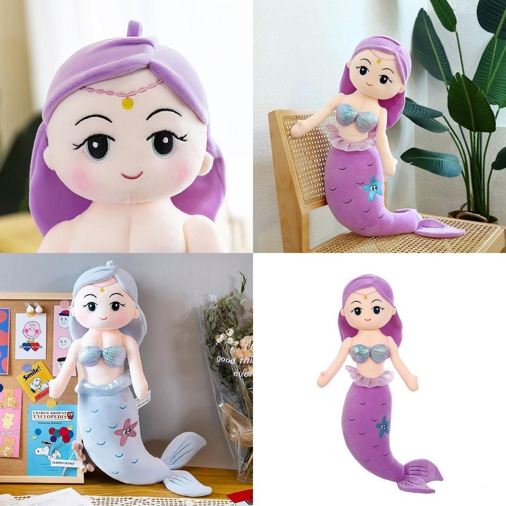 Adorable Mermaid Stuffed Plush Doll Soft Toy Perfect For Girls Birthday Gifts