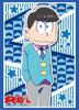 Bushiroad Sleeve Collection HG (High Grade) Vol.1014 Osomatsu-san "Karamatsu"