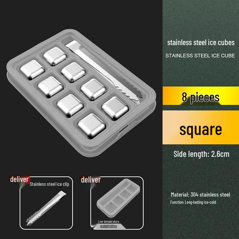 Reusable Stainless Steel Ice Cubes Set