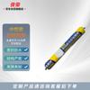 Yedi Neutral Structural Sealant