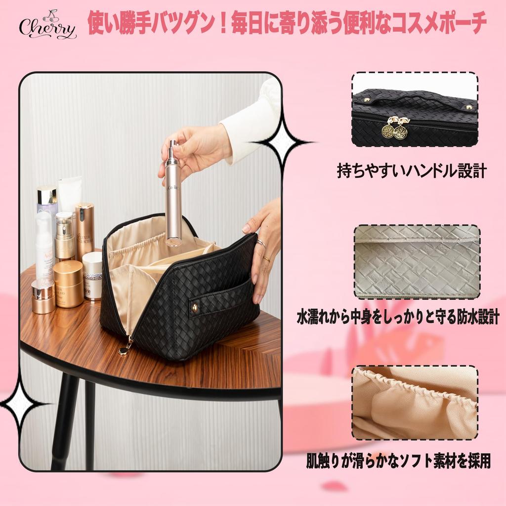 CHERYL99 Makeup Small Item Travel Vanity Large Cute Makeup Popular Fashionable Makeup Box Pouch, Storage, Pouch, Capacity, Waterproof,