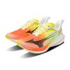 Mizuno Velox Reflective Low-Top Running Shoes Unisex Sneakers Tomato-Red D1GH260205