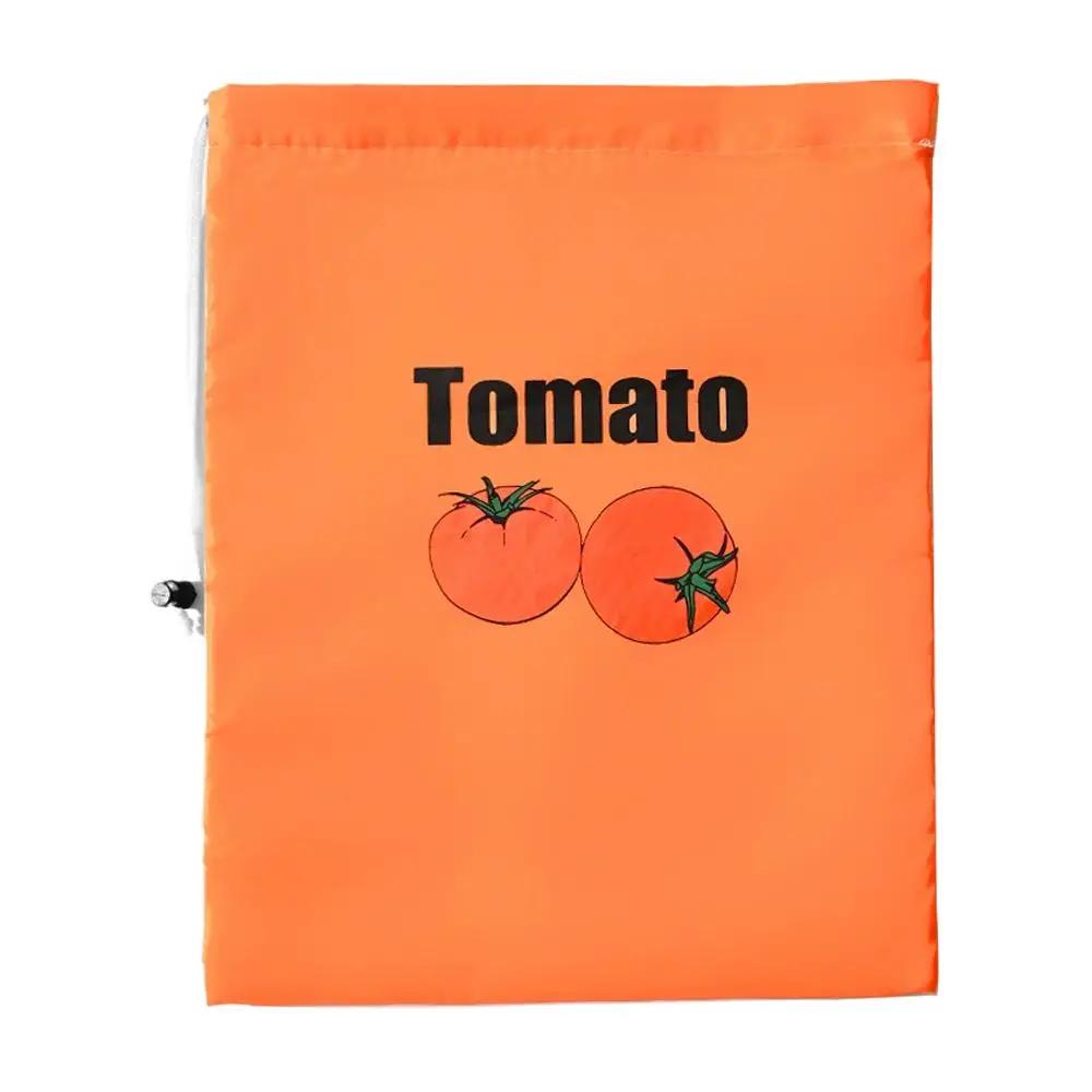 

Household Fruit Vegetable Preservation Bag, Anti Ripening, Convenient Preservation Banana Bag, Storage and Lightweight F7W4 томатный