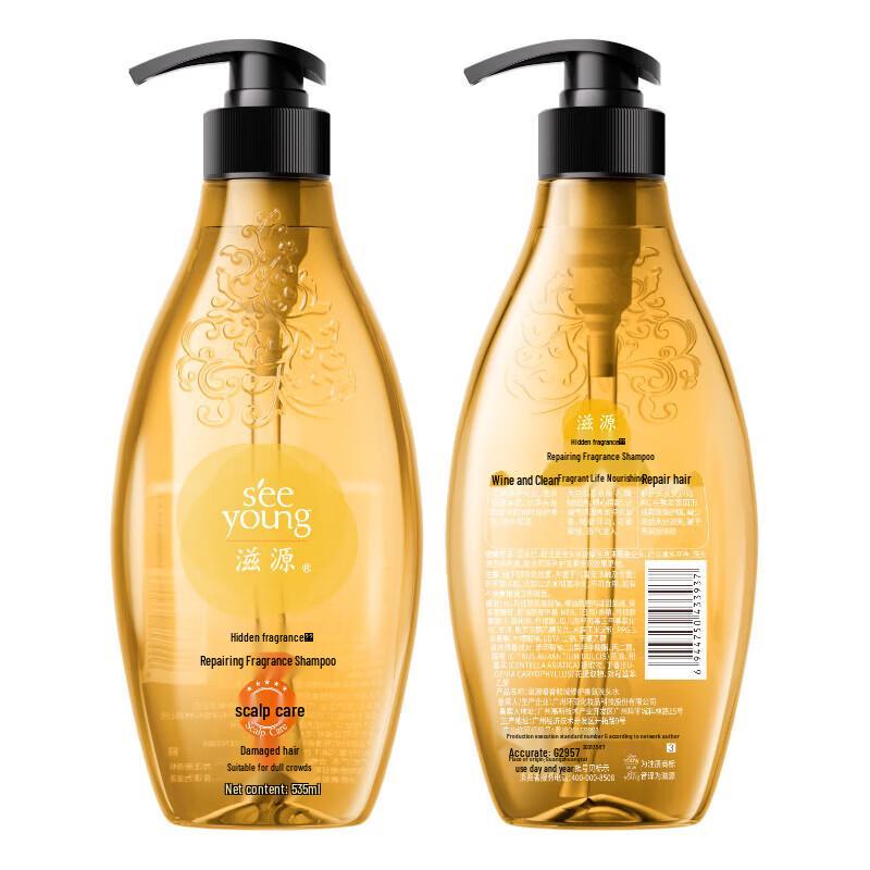 Seeyoung Dark Fragrance Repairing Shampoo