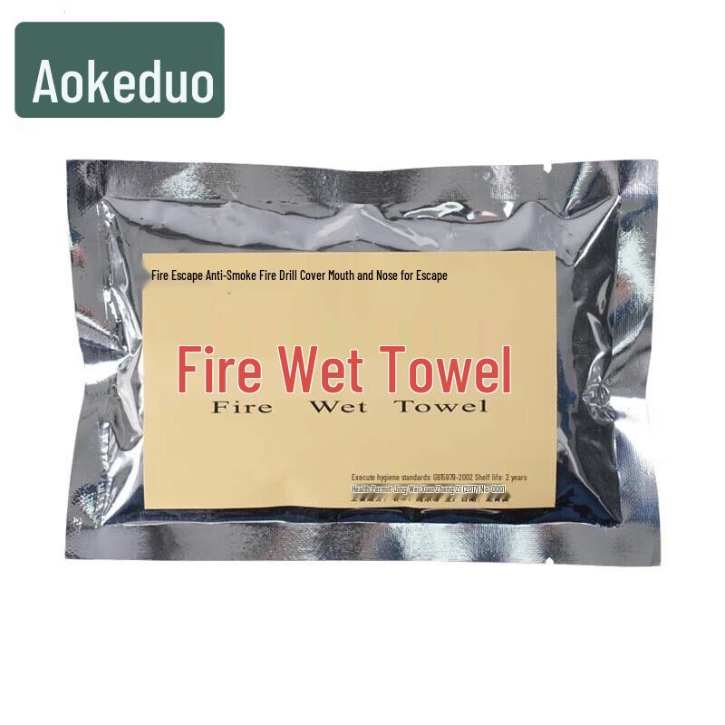 Fire Escape Emergency Wet Wipes