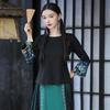 Women's Ethnic Style Long Sleeve Embroidered T-Shirt - Plus Size, Slimming, Retro