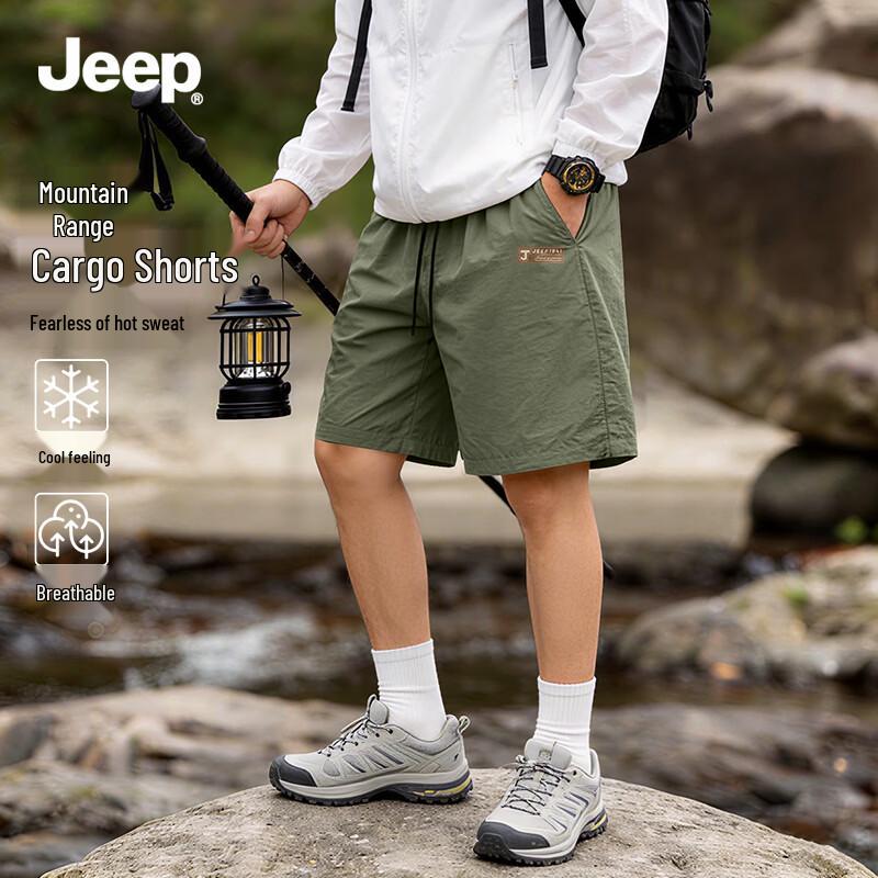 JEEP Men s Lightweight Ice Silk Summer Shorts 2XL