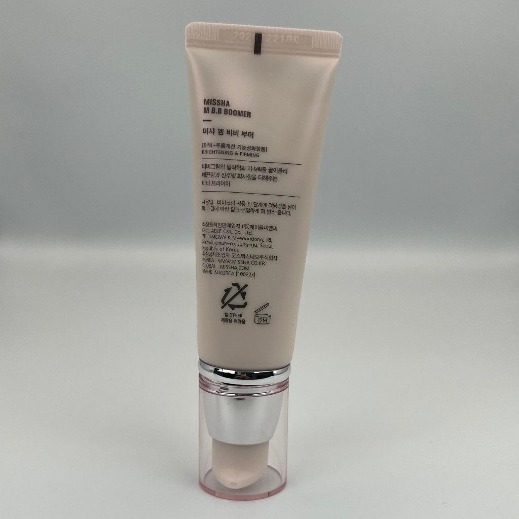 MISSHA M BB Boomer 40ml