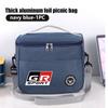 For S5 Large Capacity Car Lunch Bag Portable Picnic Box Travel Camping Bags Crown GR Corolla YARIS Auris C-HR Hilux Vios JH5