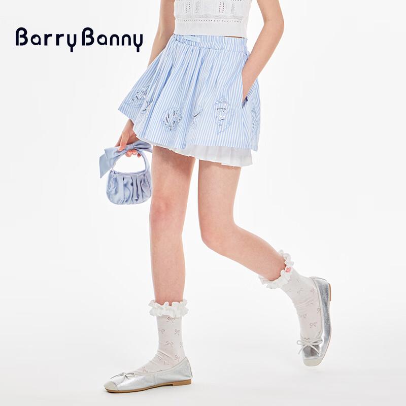 BARRY BANNY Mädchen Rockshorts mit Meeresmotiv