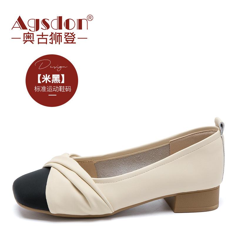 Augustine rough heel single shoes women's 2025 new summer new ladies style retro small leather shoes Mary Jane shoes