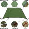 PSKOOK Bonfire Camp Windproof Camping Windshield Bonfire Reflector Camping Sheet