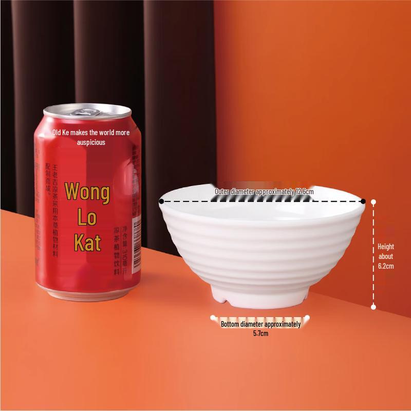 Qianshen A8 Melamine Buffet Serving Bowls