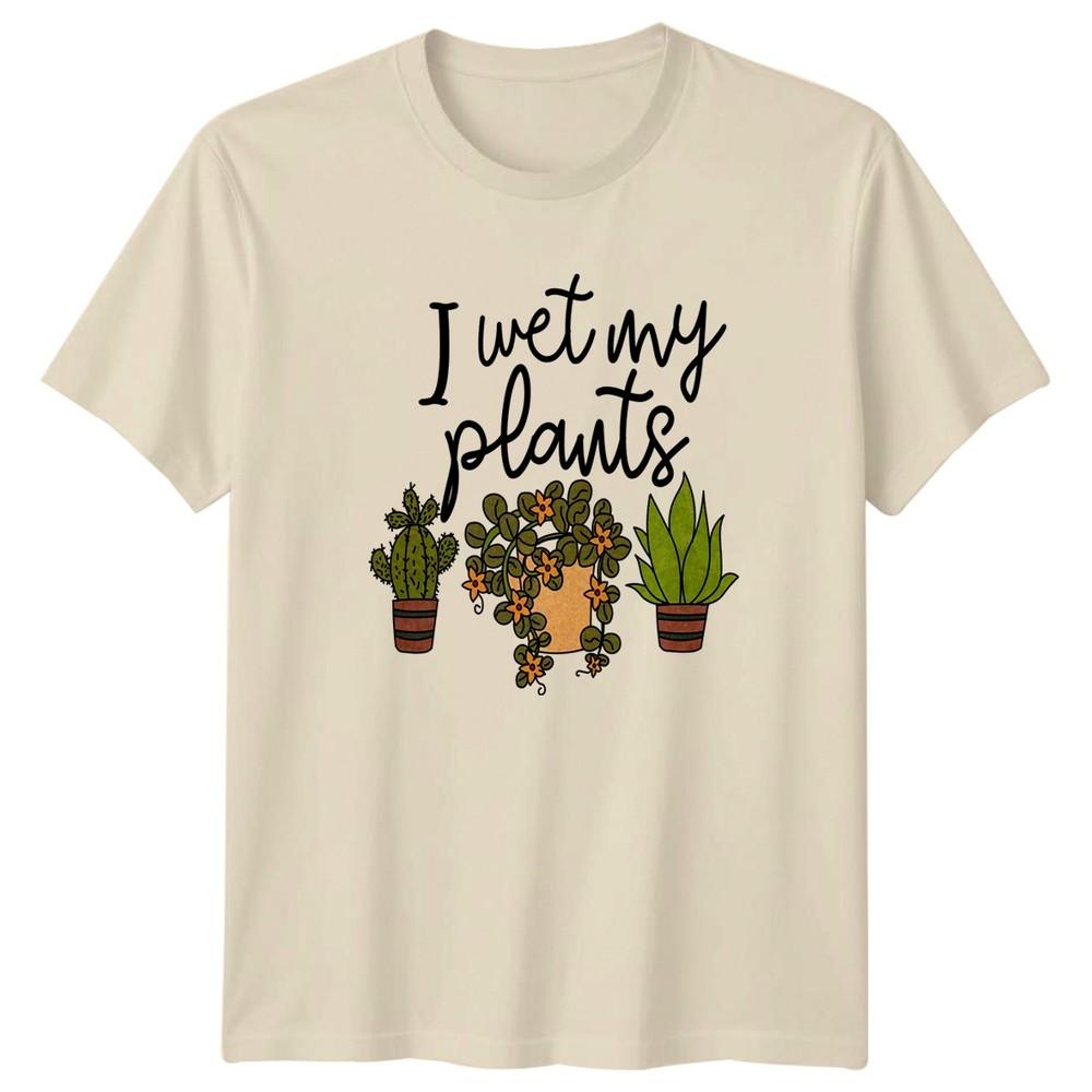 I Wet My Plants TShirt Indoor Plant Gardener Christmas Gift Him Her