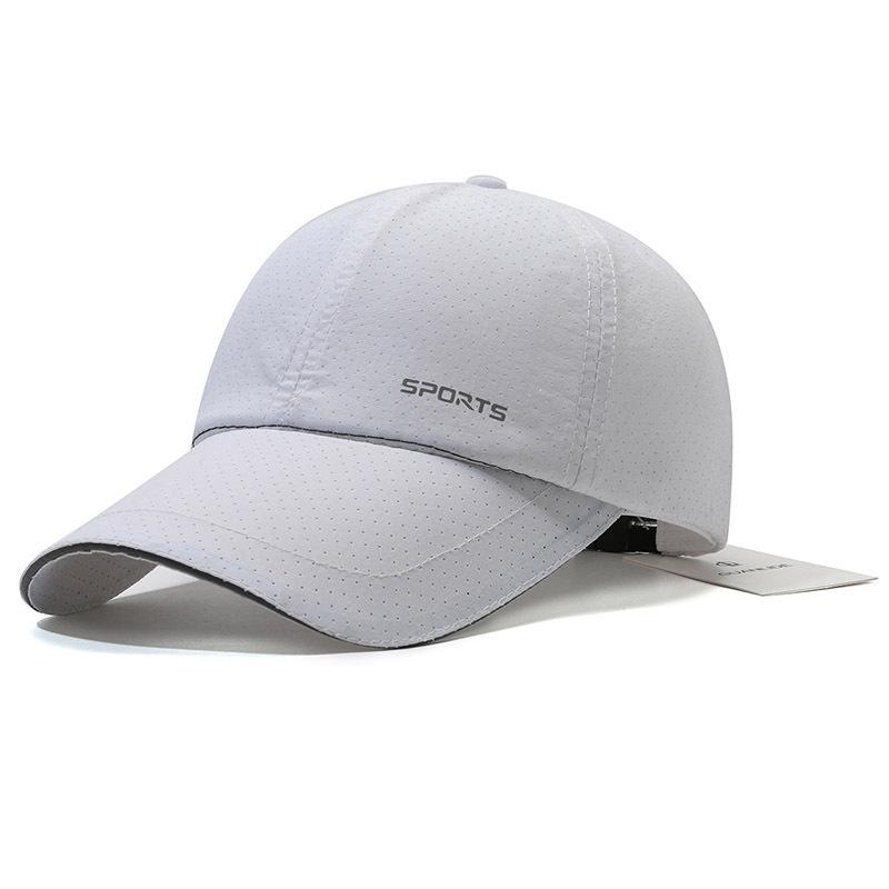 Reflective Perforated Summer Sports Cap - Breathable, Versatile Duckbill Hat