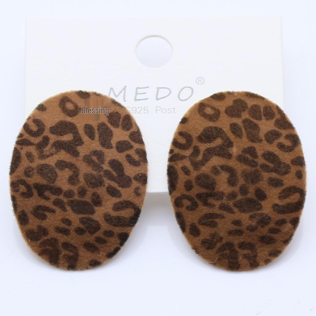 Elegant Retro Leopard Print Stud Earrings - Versatile & Stylish Flocked Cloth Design
