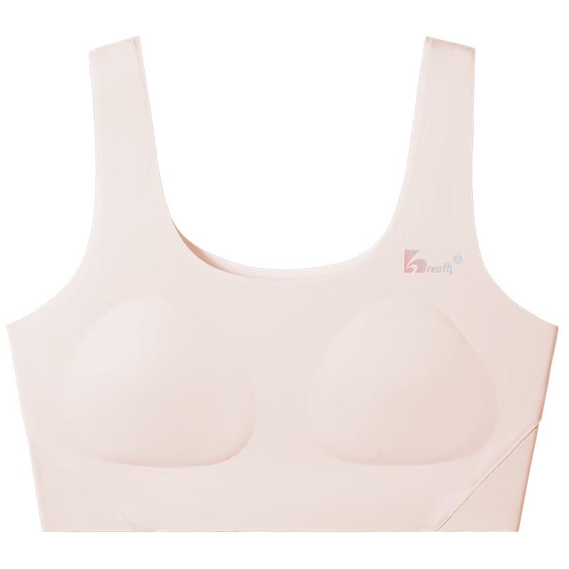 Набор из 2 бесшовных спортивных бюстгальтеров для девочек 80