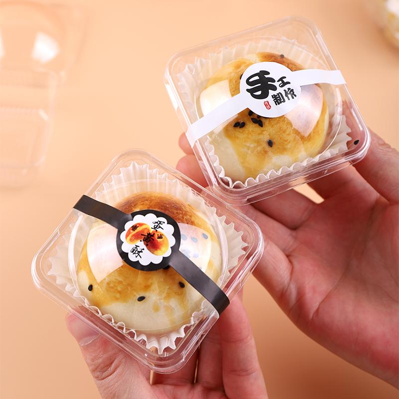 Transparent round Egg Yolk Pastry Box Rice Cake Snowy Bride Box Single Bottom Tray Bag for Baking Cooking Supplies
