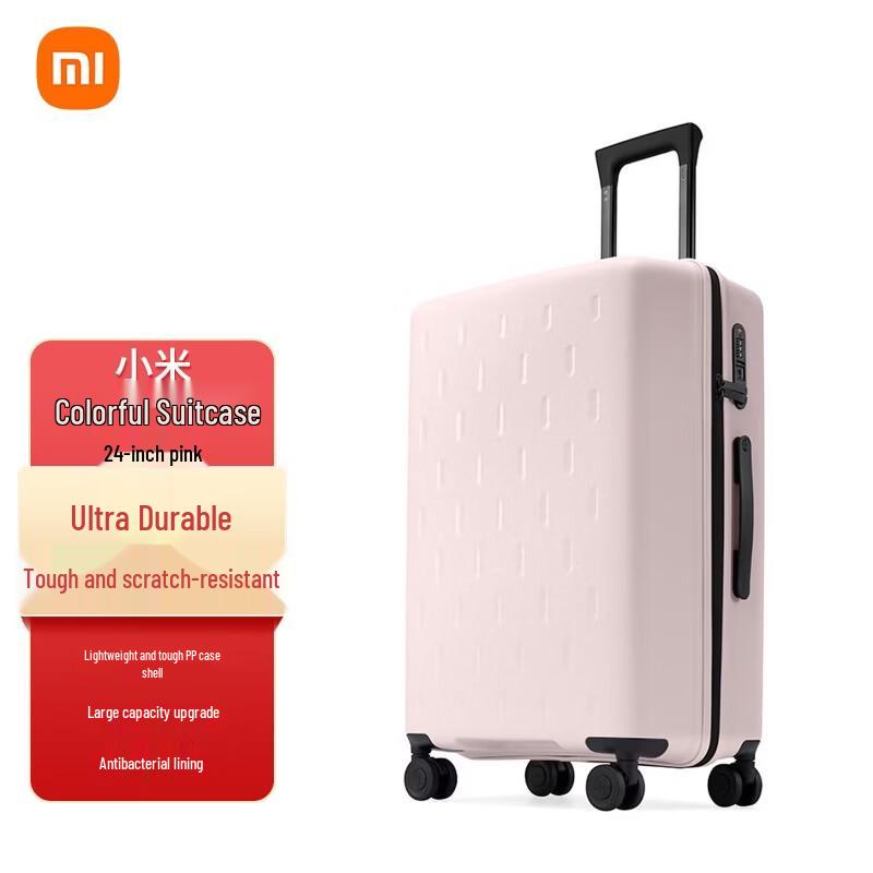 Xiaomi 24-inch PP Hard Shell Luggage