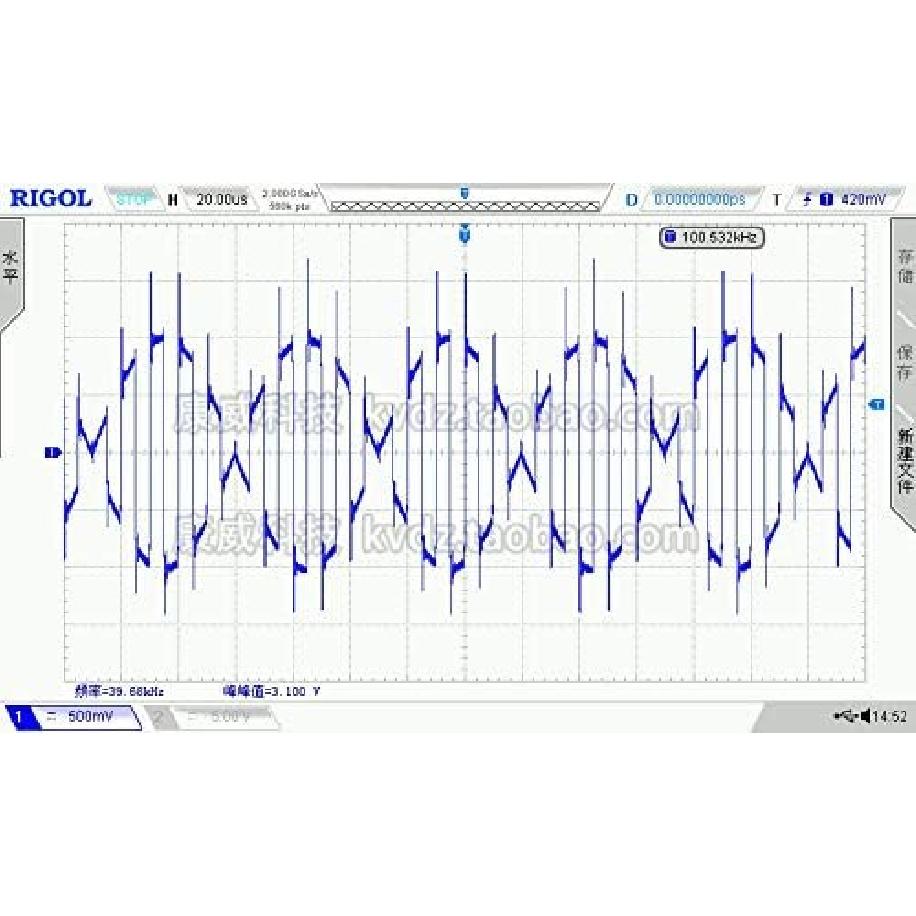 Taidacent Lock-in Amplifier AD630 Module Minimum System Phase Sensitive Detection Weak Signal Conditioning Balanced Modulation