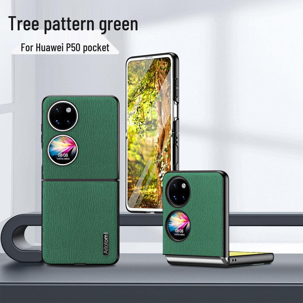 Huawei Pocket 2 P50 Pocket S Foldable Phone Case - Business Full Coverage Bark Texture Protective Cover.
