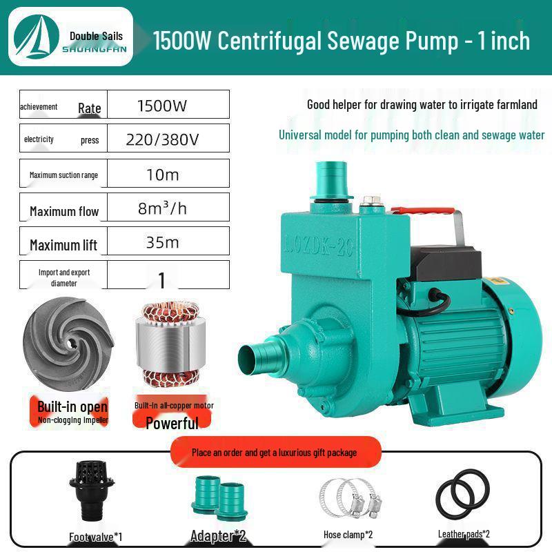 ZDK Self-Priming Cast Iron Sewage and Water Pump for Household Fecal Slurry and Water Flow