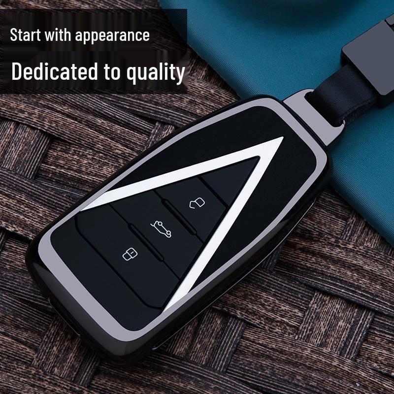 Key Case for Dongfeng Venucia Big V Idol & Star 206T Models