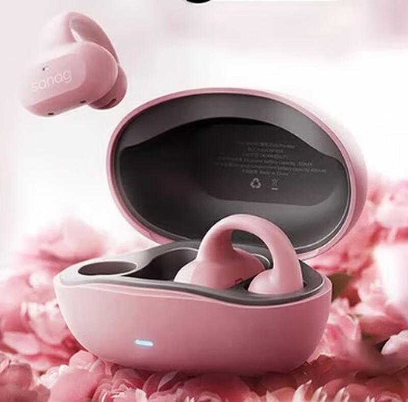 

SANAG Z50S Pro Air Conduction Wireless Sport Earbuds