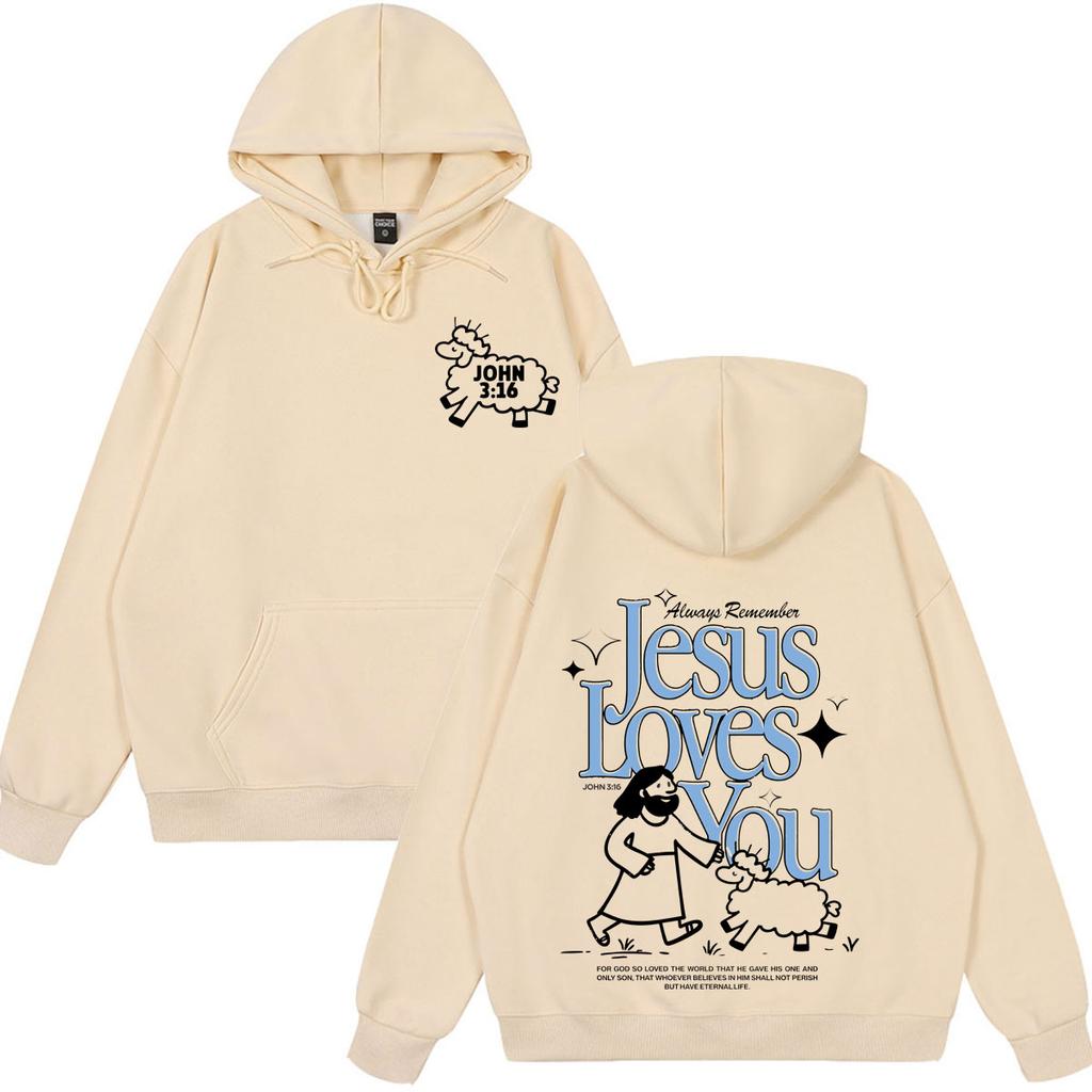 Jesus Loves You Funny Meme Print Hoodie Unisex Winter Oversize Pullover Oversize Long Sleeves Loose Streetwear Sweatshirts