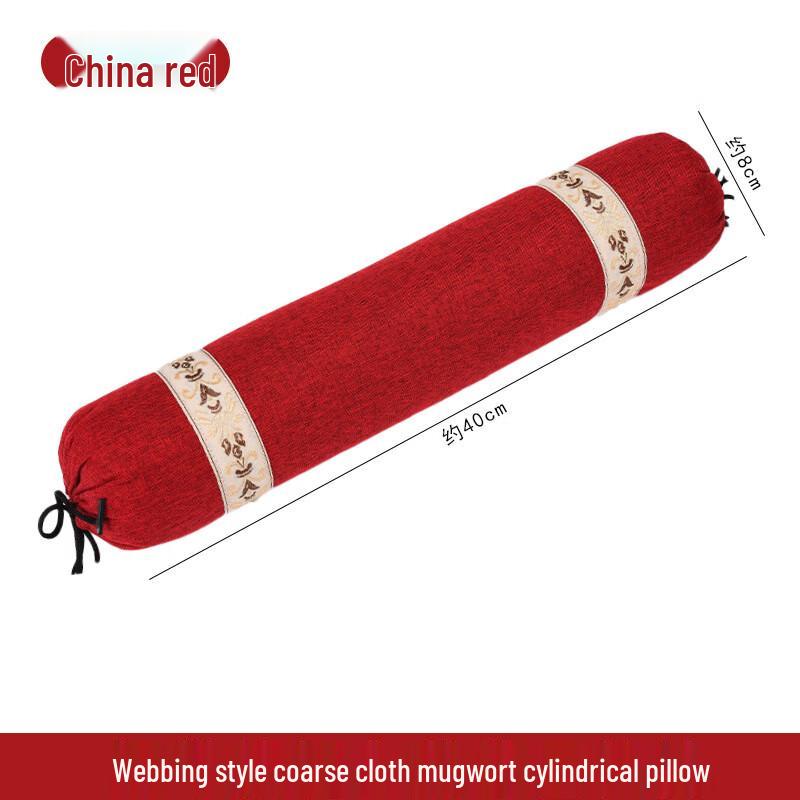 Ice Silk Mugwort Cylindrical Pillow