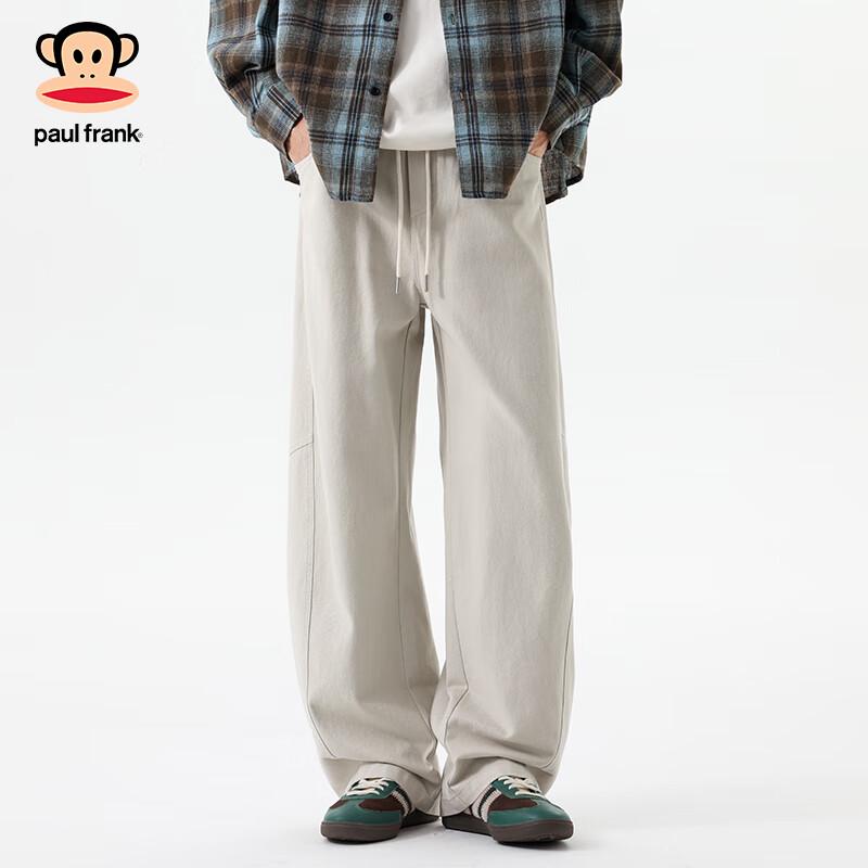 paul frank Men's Pure Cotton Loose Straight Leg Casual Pants