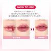 Wakemake Waterful Glow Tint 08 Logist Sheer Lip Moisturizing Lipstick Popular Hydration High Pigmentation Korean Cosmetics Sheerness Mucous Color