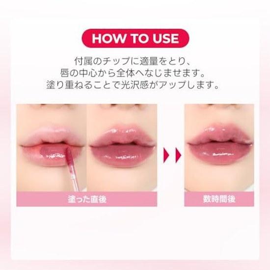 Wakemake Waterful Glow Tint 08 Logist Sheer Lip Moisturizing Lipstick Popular Hydration High Pigmentation Korean Cosmetics Sheerness Mucous Color