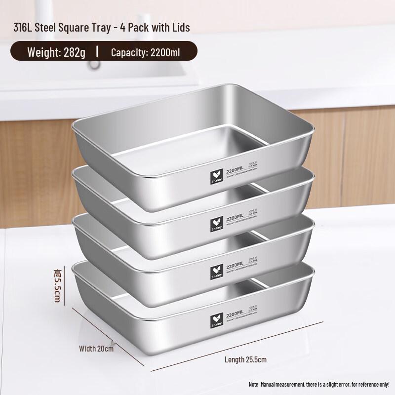 ZISIZ 316 Stainless Steel Square Container with Lid