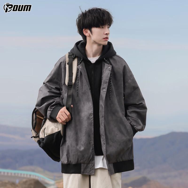 

POUM Men s Faux Two-Piece Hooded Casual Jacket 3XL