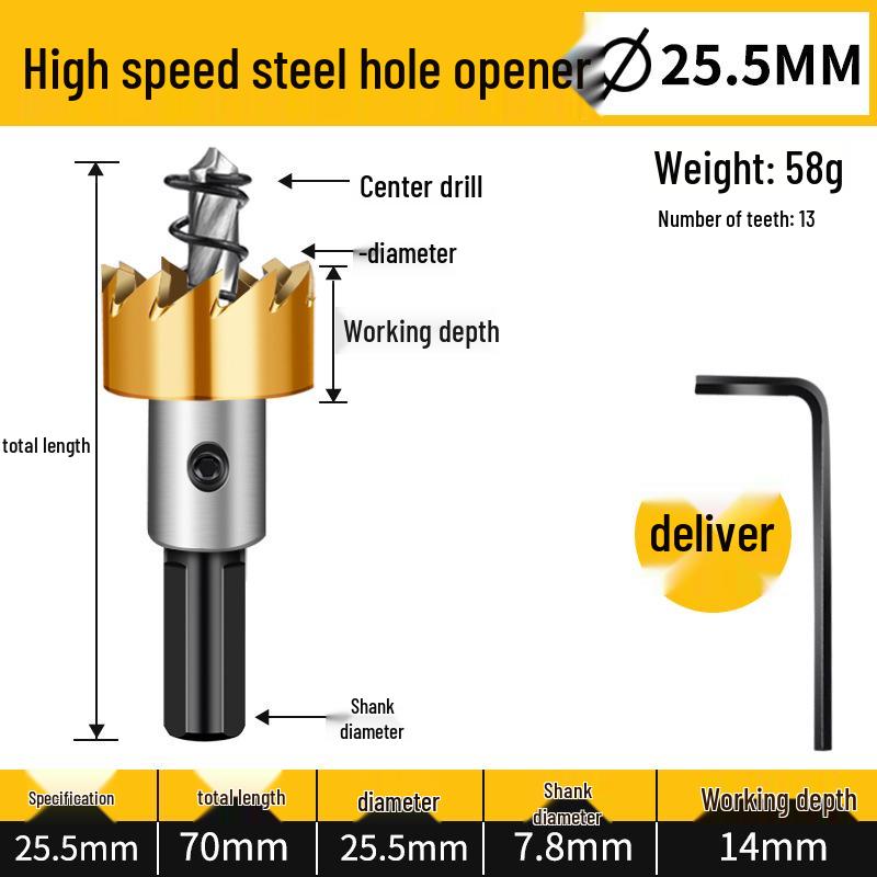 KT High-Speed Steel Metal Reamer & Drill Bit for Stainless Steel Sheet