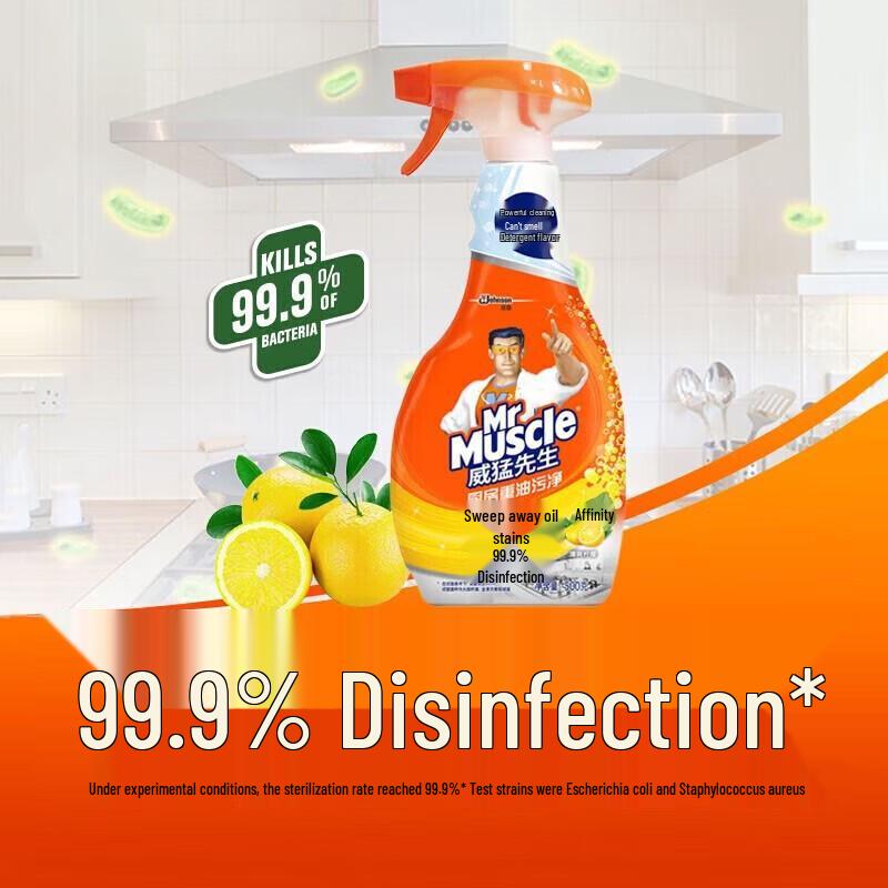 Mr Muscle Lemon Kitchen Degreaser