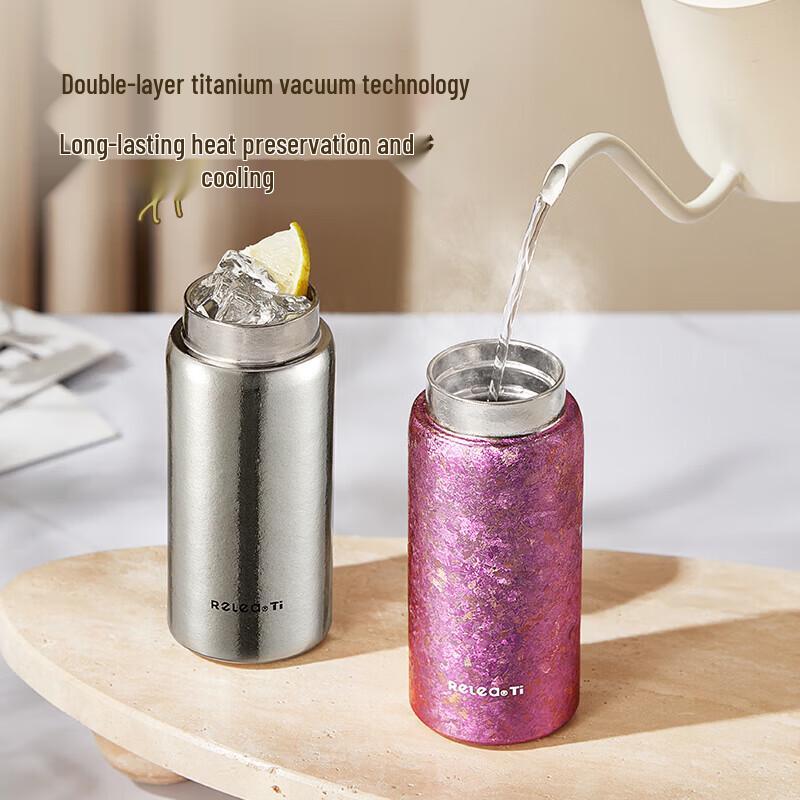 RELEA Suji Portable Insulated Titanium Tea Infuser Bottle